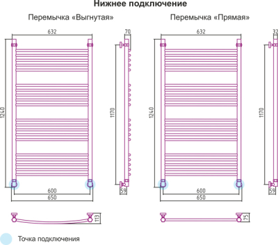 ДР Богема 1200х600